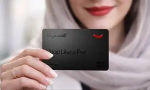 رونمایی دیجی‌پی از دیجی کارت