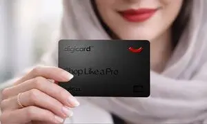 رونمایی دیجی‌پی از دیجی کارت