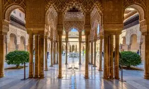 برگزاری جلسه نقد و بررسی کتاب «اکتشاف هنر اسلامی» در نشر نی
