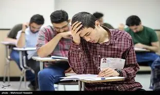کنکور 99 ؛ ارسال پیامک صدور کارت آزمون قبل از جلسه ستاد ملی کرونا
