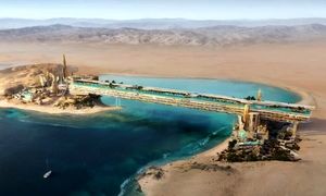 مخوف ترین هتل دنیا در عربستان + تصاویر