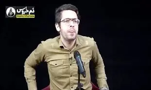 دم خروس در کفش ملی + فیلم