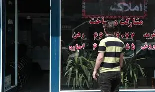 کارگران و رویای خانه 25 متری