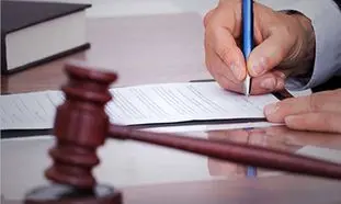 آشنایی با مراحل انحصار وراثت