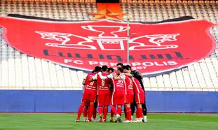 آیا پرسپولیس مشمول تحریم ها می شود؟