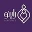 راینو
