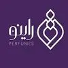 راینو