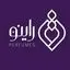 راینو