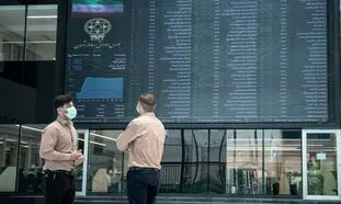 دارا یکم آخرین صندوق ETF بورس خواهد بود؟
