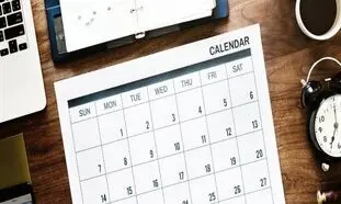 14 فروردین چند شنبه است؟
