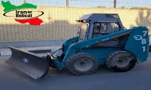 آشنایی با تیغه برف روب بابکت و کاربرد آن