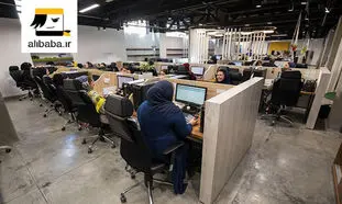 موج تعدیل نیرو در علی‌بابا
