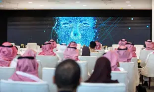 سرمایه‌ گذاری 40 میلیارد دلاری سعودی ها برای هوش مصنوعی