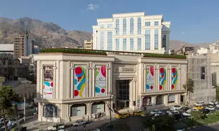 نوروز 1403 در سانا سنتر + تصاویر