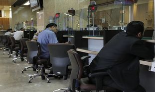 نحوه دریافت وام 100 میلیون تومانی بانک تجارت با اقساط 24 ماهه