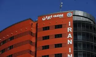 مدیر عامل جدید بیمه ایران منصوب شد