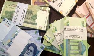 شیوه ثبت نام وام قرض الحسنه 300 میلیونی و 750 میلیونی بانک دی