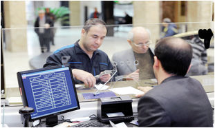 شرایط دریافت وام 300 میلیون تومانی بانک گردشگری بدون سود و با بازپرداخت 36 ماهه