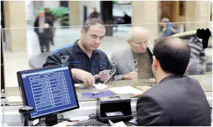 شرایط دریافت وام 300 میلیون تومانی بانک گردشگری بدون سود و با بازپرداخت 36 ماهه