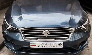 K132 ایران خودرو چطور قیمت گذاری می شود؟
