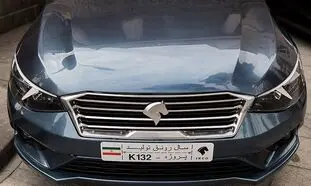 K132 ایران خودرو چطور قیمت گذاری می شود؟