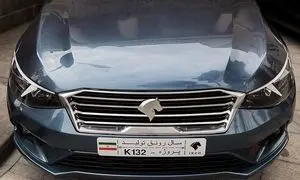 K132 ایران خودرو چطور قیمت گذاری می شود؟