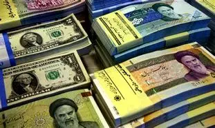 فوری / جزییات دریافت وام نیم میلیارد تومانی بانک اقتصاد نوین