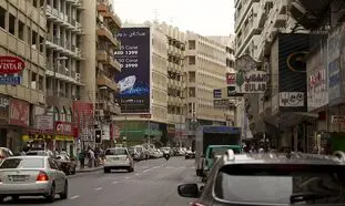 کدام ماشین ها برای اجاره خودرو ارزان در دبی مناسب است؟
