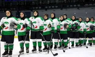 «مای لیدی» حامی تیم ملی هاکی روی یخ زنان ایران