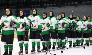 «مای لیدی» حامی تیم ملی هاکی روی یخ زنان ایران