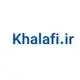 خلافی