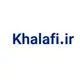 خلافی