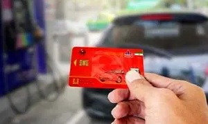 کارت سوخت آزاد حذف می‌ شود؟