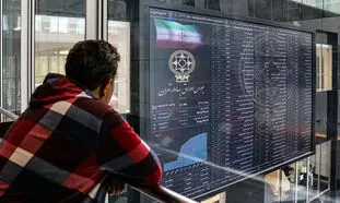 چگونه در بورس سود کنیم؟