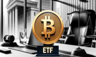 آیا etf بیت کوین تایید شد؟