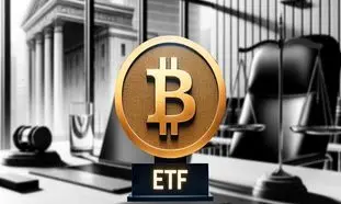 آیا etf بیت کوین تایید شد؟