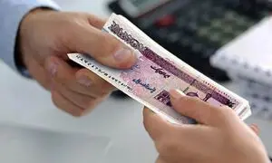ثبت نام وام بدون سود 20 میلیون تومانی بانک تجارت