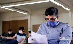 ردپای مافیای کنکور تکذیب شد