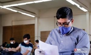 ردپای مافیای کنکور تکذیب شد