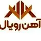 آهن رویال