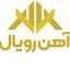 آهن رویال