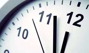 تغییر ساعت کار ادارات از 15 خرداد + جزییات