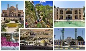 6 جاذبه معروف کاشان برای مسافرت در اردیبهشت ماه