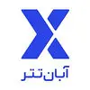 آبان تتر