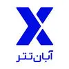 آبان تتر
