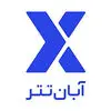 آبان تتر