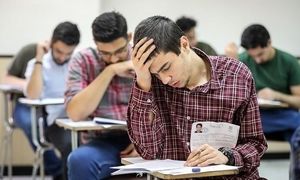 تعویق کنکور دکتری و کارشناسی ارشد ۹۹ در نیمه‌شب تابستانی