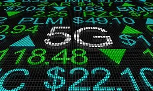 سهام موجود در صندوق ETF دوم مشخص شد