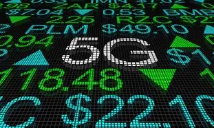 سهام موجود در صندوق ETF دوم مشخص شد