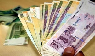 شرایط دریافت وام 200 میلیون تومانی بانک رفاه کارگران با اقساط 10 ماهه